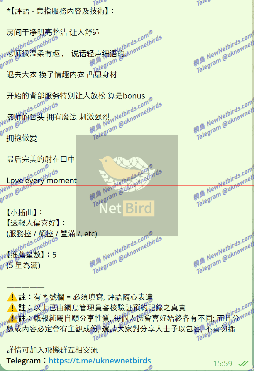 戰號 491 2.png